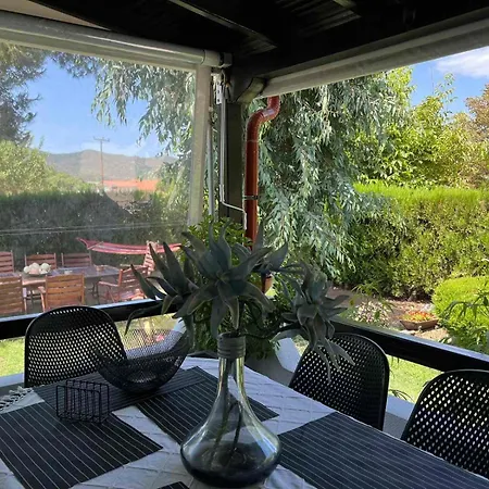Διαμέρισμα Sias Cozy House *