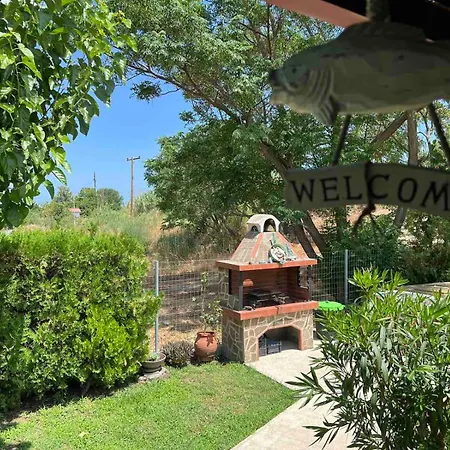 Sias Cozy House * Sykia Chalkidikis