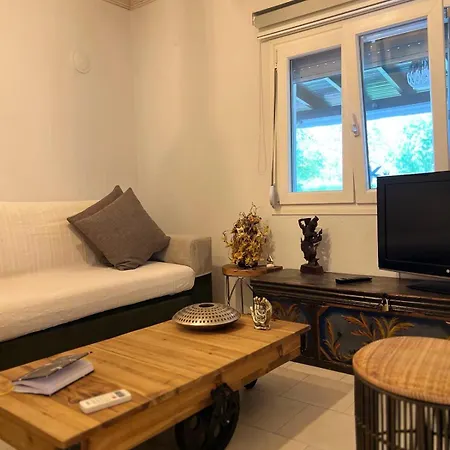 Sias Cozy House