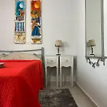 Sias Cozy House