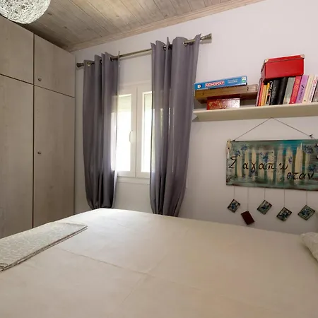 Sias Cozy House