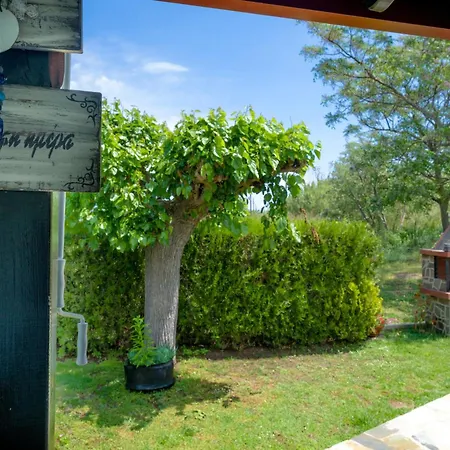 Appartamento Sias Cozy House