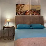 Sias Cozy House 아파트
